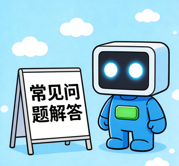 沈阳杏悦娱乐常见问题